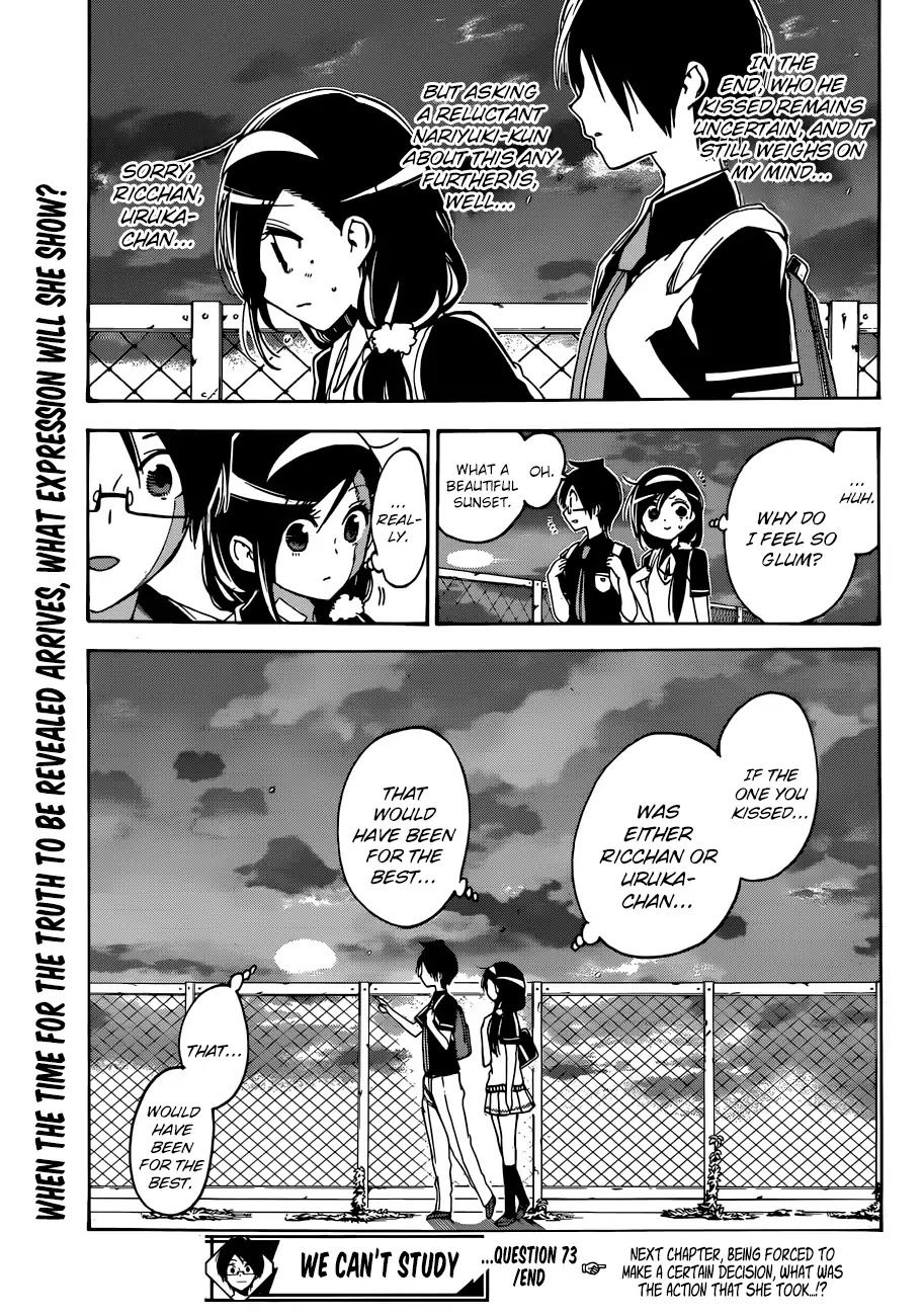 Bokutachi wa Benkyou ga Dekinai Chapter 73 page 20 - Chapter 73: The Genius's Questioning Became The Splendid Seesaw Battle For [X]