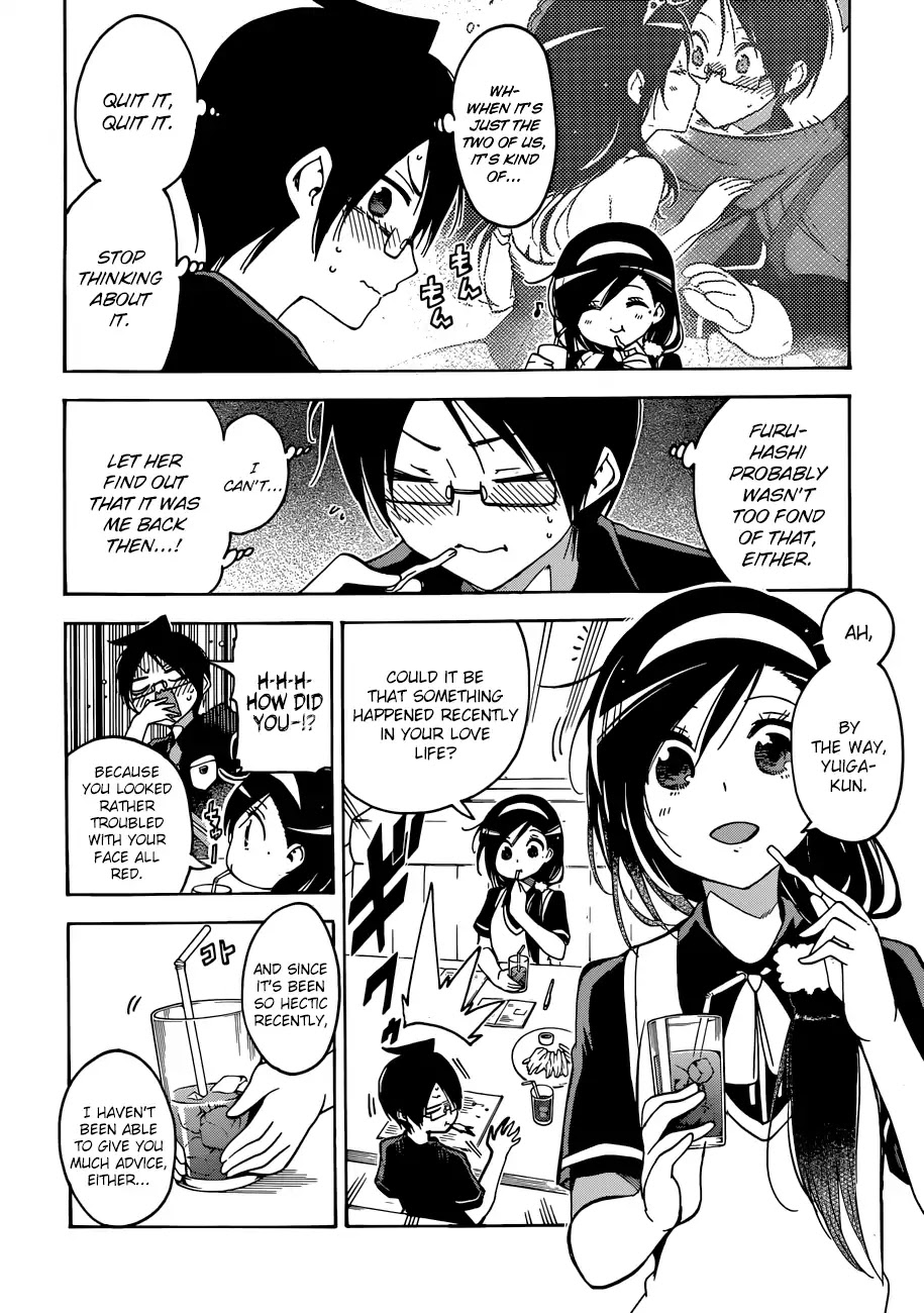 Bokutachi wa Benkyou ga Dekinai Chapter 73 page 3 - Chapter 73: The Genius's Questioning Became The Splendid Seesaw Battle For [X]