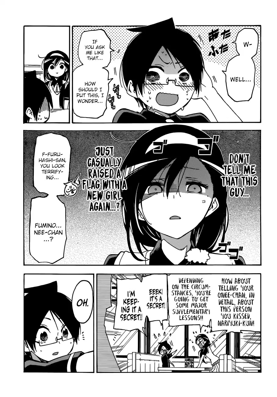 Bokutachi wa Benkyou ga Dekinai Chapter 73 page 6 - Chapter 73: The Genius's Questioning Became The Splendid Seesaw Battle For [X]