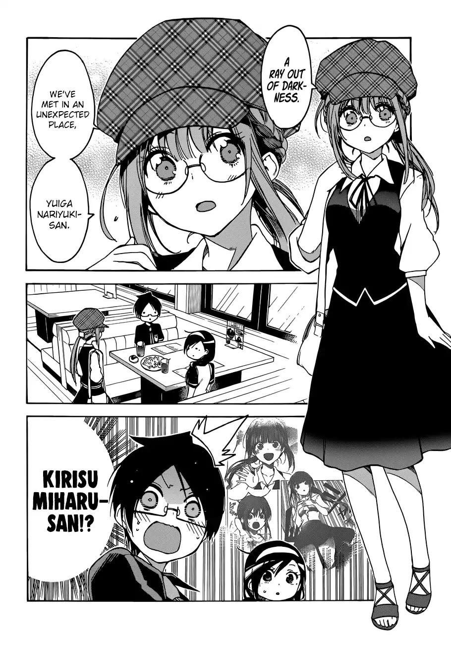 Bokutachi wa Benkyou ga Dekinai Chapter 73 page 7 - Chapter 73: The Genius's Questioning Became The Splendid Seesaw Battle For [X]