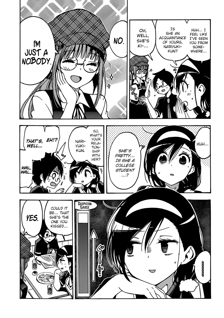 Bokutachi wa Benkyou ga Dekinai Chapter 73 page 8 - Chapter 73: The Genius's Questioning Became The Splendid Seesaw Battle For [X]