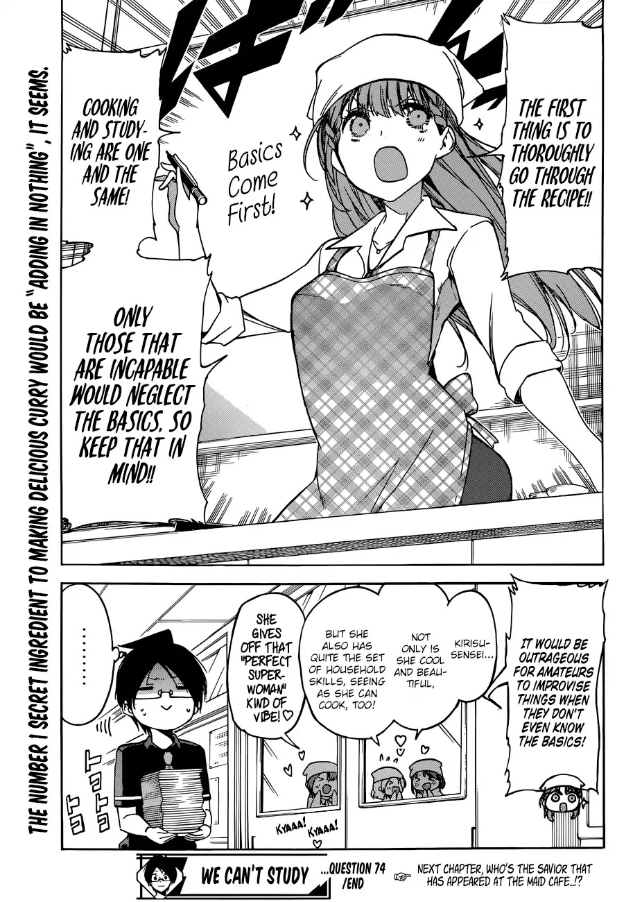 Bokutachi wa Benkyou ga Dekinai Chapter 74 page 20 - Chapter 74: Sometimes, The Predecessor Scrutinizes [X] full of Hardships as Well