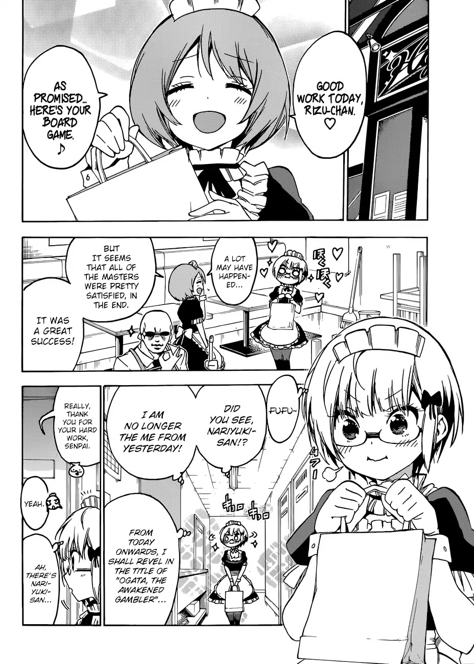 Bokutachi wa Benkyou ga Dekinai Chapter 75 page 15 - Chapter 75: The Clockwork Girl Sometimes Waits Upon [X].