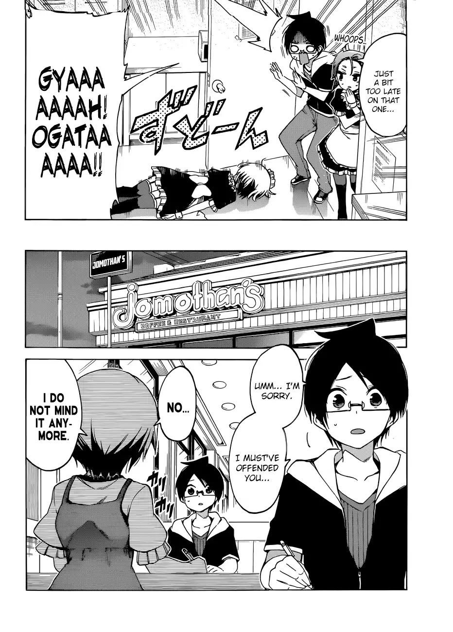 Bokutachi wa Benkyou ga Dekinai Chapter 75 page 17 - Chapter 75: The Clockwork Girl Sometimes Waits Upon [X].