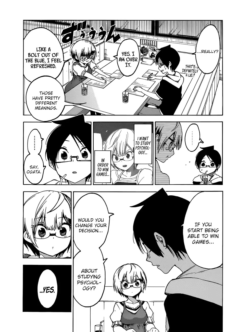 Bokutachi wa Benkyou ga Dekinai Chapter 75 page 18 - Chapter 75: The Clockwork Girl Sometimes Waits Upon [X].