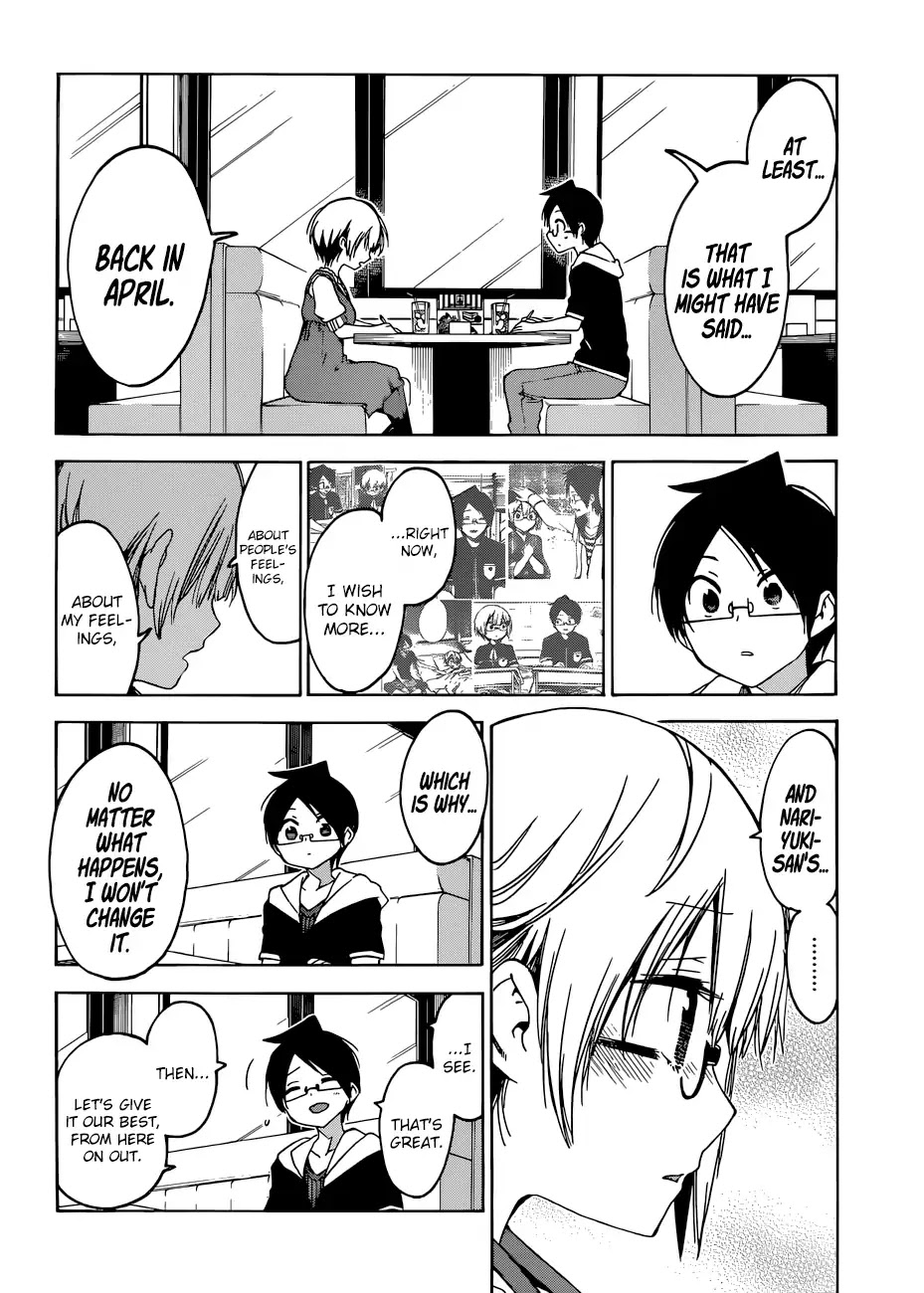 Bokutachi wa Benkyou ga Dekinai Chapter 75 page 19 - Chapter 75: The Clockwork Girl Sometimes Waits Upon [X].