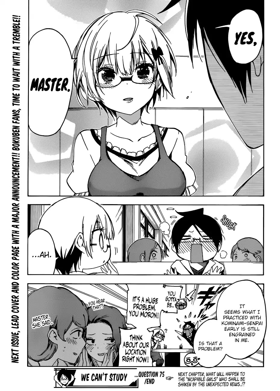 Bokutachi wa Benkyou ga Dekinai Chapter 75 page 20 - Chapter 75: The Clockwork Girl Sometimes Waits Upon [X].