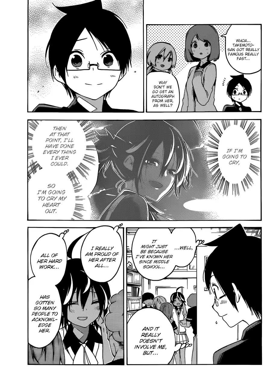 Bokutachi wa Benkyou ga Dekinai Chapter 76 page 11 - Chapter 76: The Flow of [X] Never Stops...