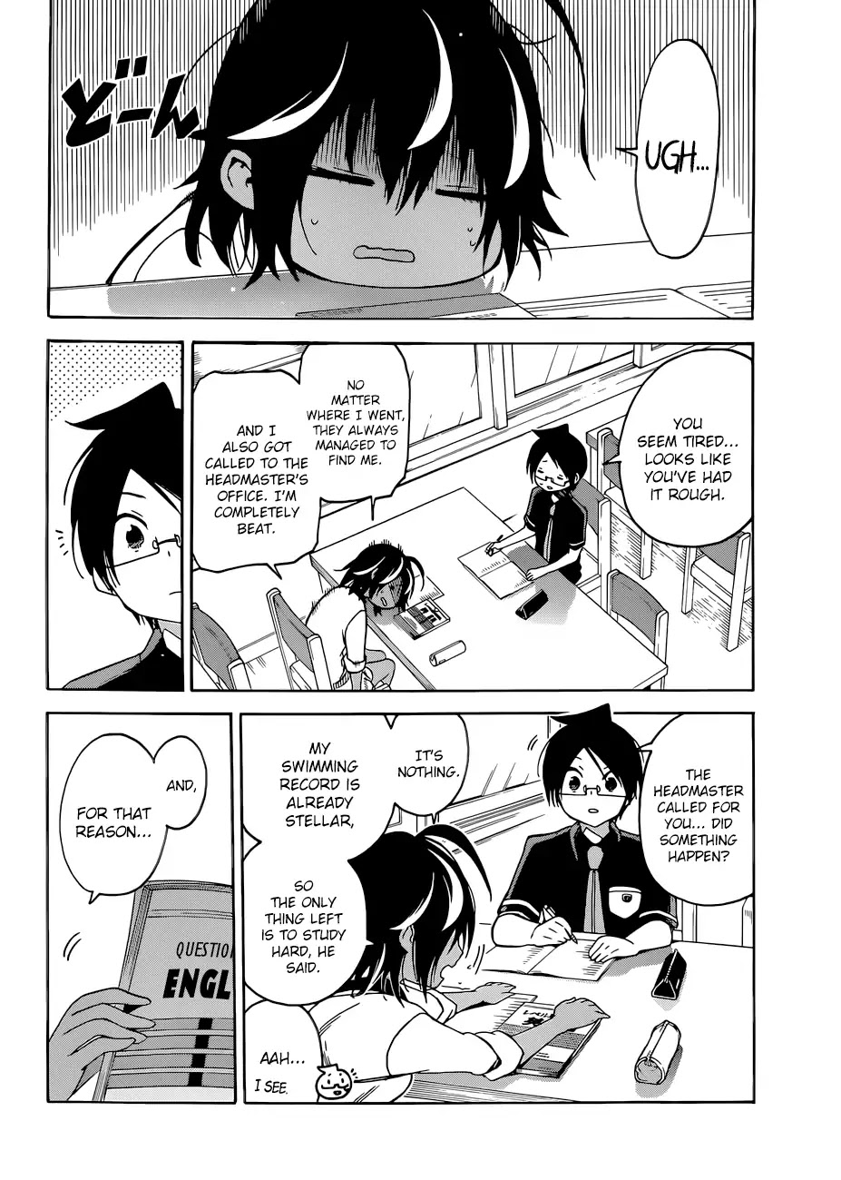 Bokutachi wa Benkyou ga Dekinai Chapter 76 page 12 - Chapter 76: The Flow of [X] Never Stops...