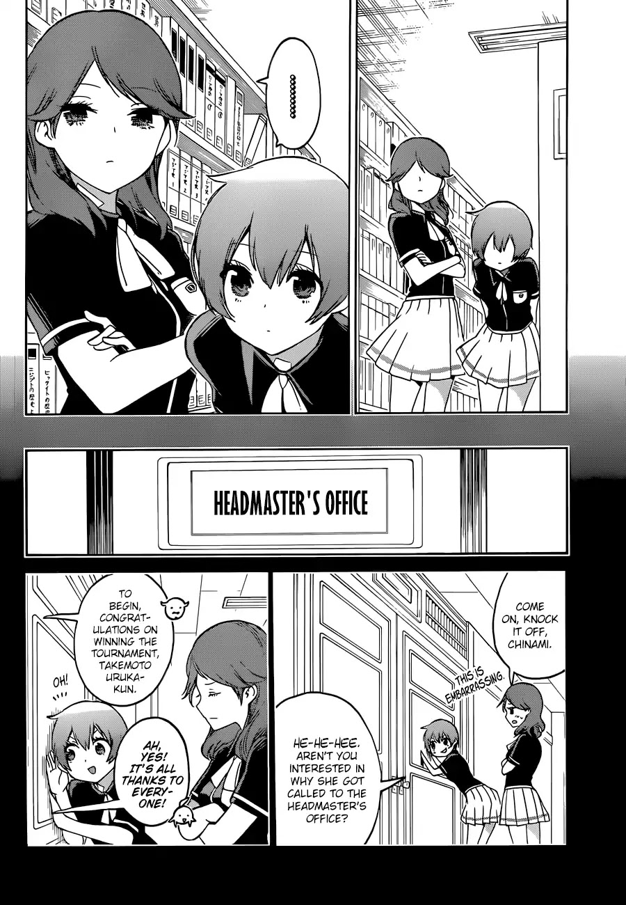 Bokutachi wa Benkyou ga Dekinai Chapter 76 page 14 - Chapter 76: The Flow of [X] Never Stops...