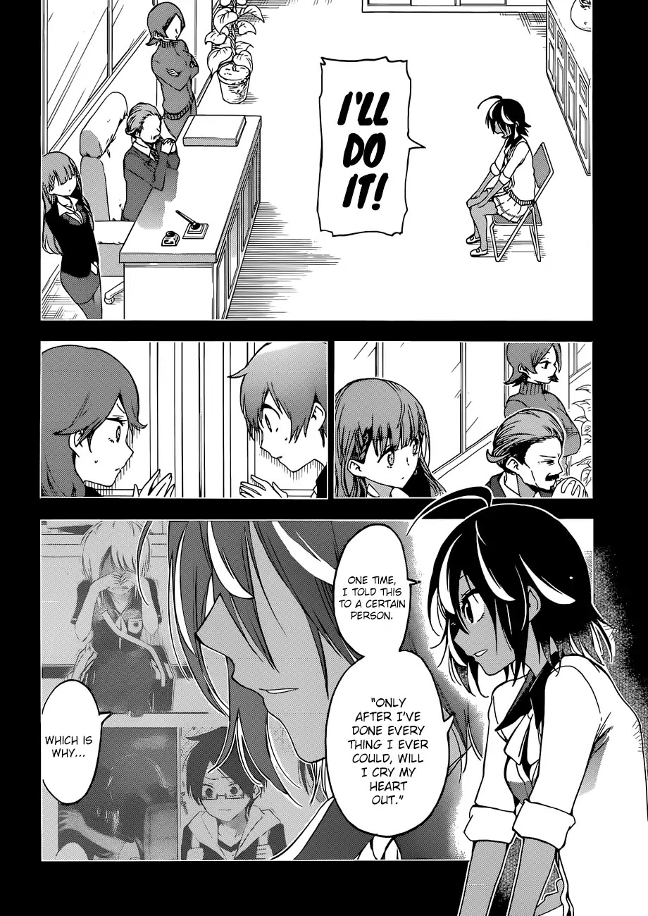 Bokutachi wa Benkyou ga Dekinai Chapter 76 page 18 - Chapter 76: The Flow of [X] Never Stops...