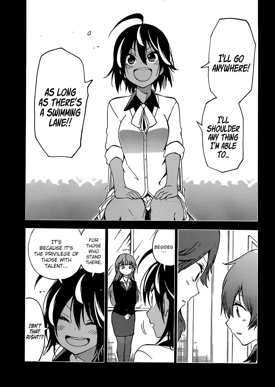 Bokutachi wa Benkyou ga Dekinai Chapter 76 page 19 - Chapter 76: The Flow of [X] Never Stops...