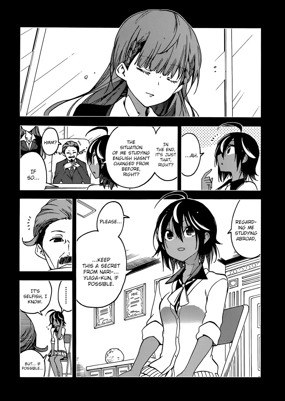 Bokutachi wa Benkyou ga Dekinai Chapter 76 page 20 - Chapter 76: The Flow of [X] Never Stops...