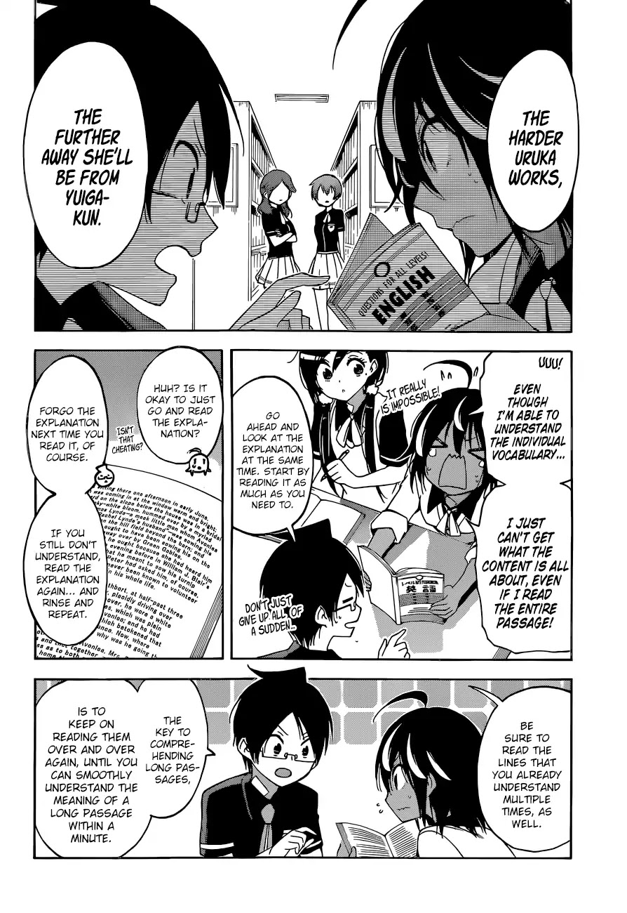 Bokutachi wa Benkyou ga Dekinai Chapter 76 page 22 - Chapter 76: The Flow of [X] Never Stops...