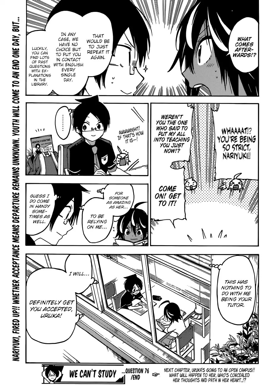 Bokutachi wa Benkyou ga Dekinai Chapter 76 page 23 - Chapter 76: The Flow of [X] Never Stops...