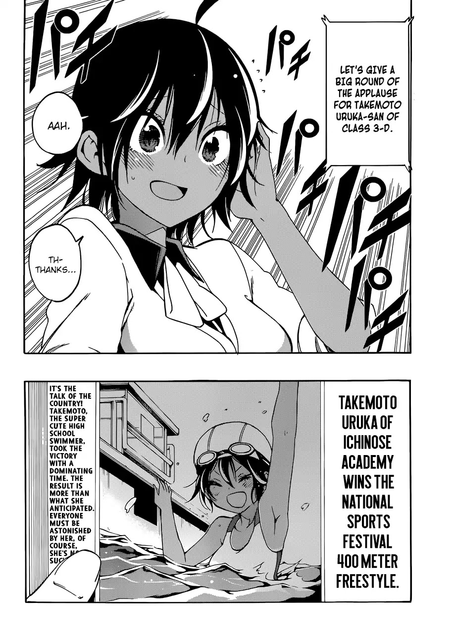 Bokutachi wa Benkyou ga Dekinai Chapter 76 page 6 - Chapter 76: The Flow of [X] Never Stops...