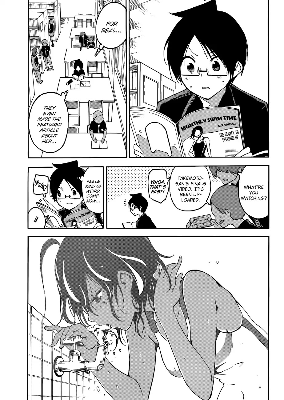 Bokutachi wa Benkyou ga Dekinai Chapter 76 page 7 - Chapter 76: The Flow of [X] Never Stops...