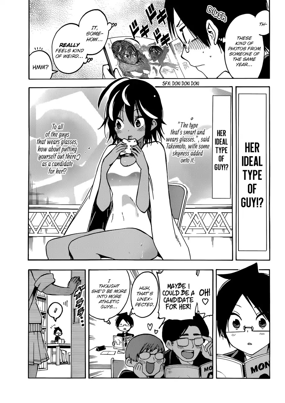 Bokutachi wa Benkyou ga Dekinai Chapter 76 page 9 - Chapter 76: The Flow of [X] Never Stops...