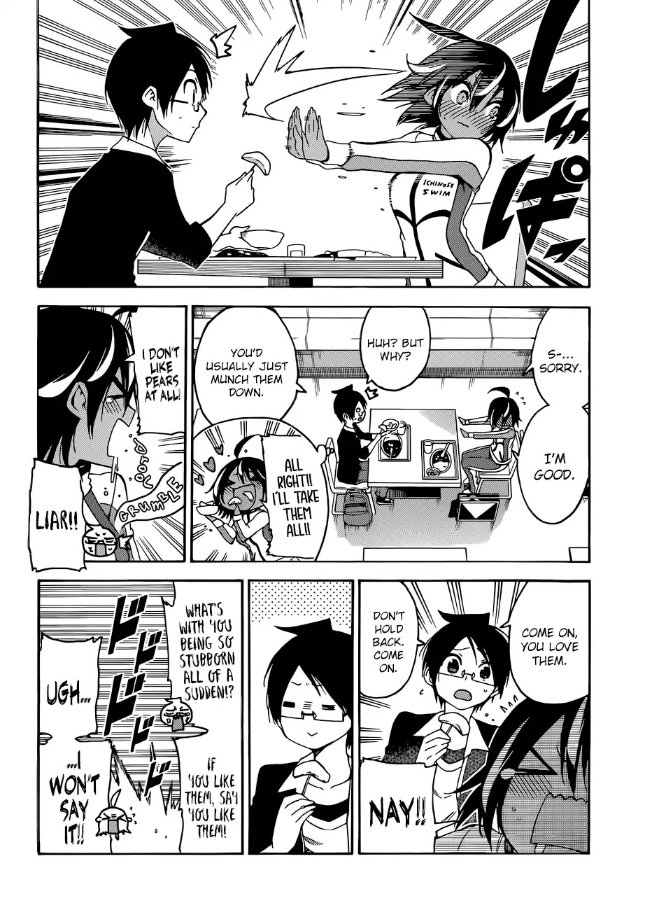 Bokutachi wa Benkyou ga Dekinai Chapter 77 page 13 - Chapter 77: Sometimes, Foam Floats Upon the Pool, Scattering, Re-forming, but [X] may Still Linger