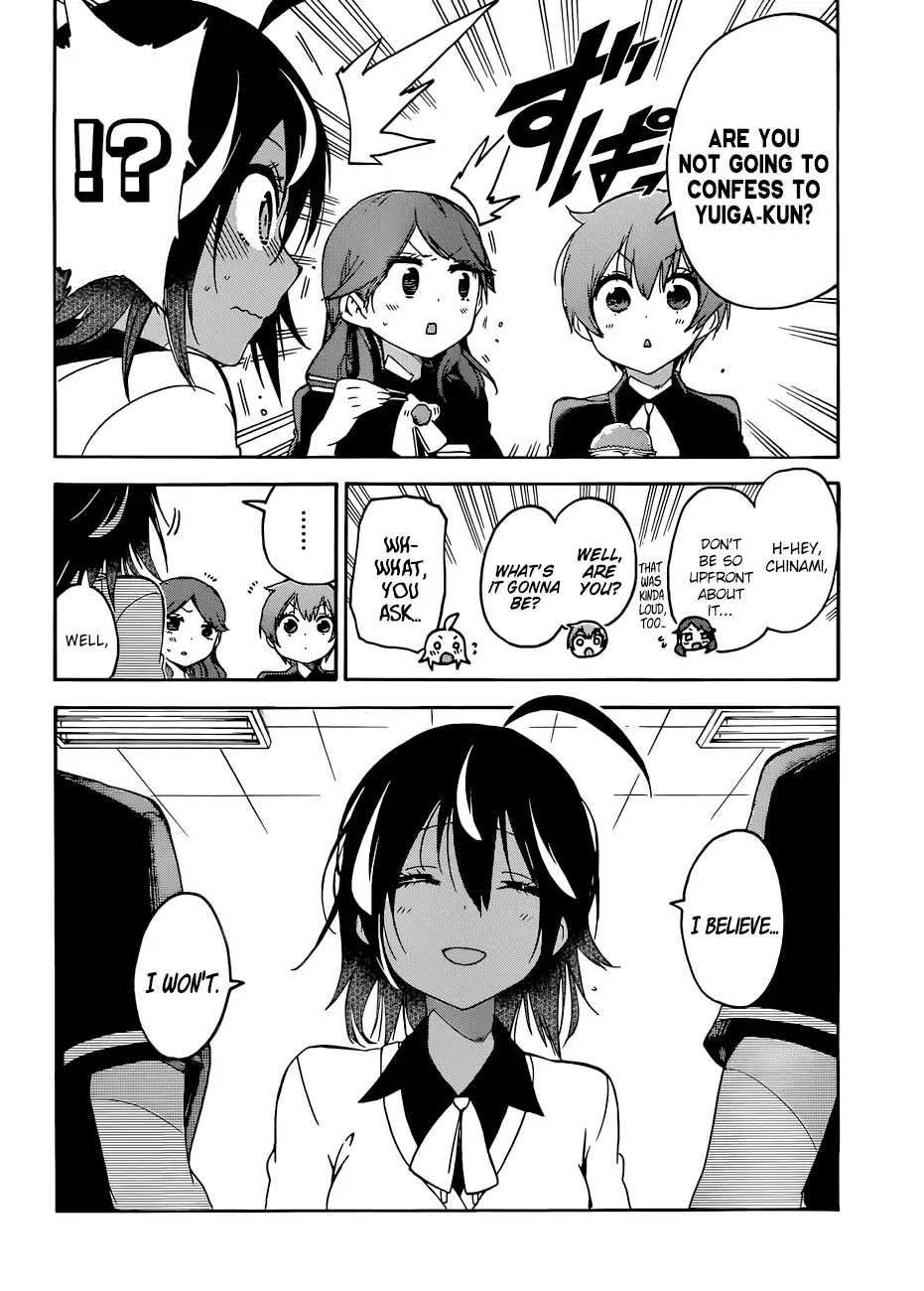 Bokutachi wa Benkyou ga Dekinai Chapter 77 page 3 - Chapter 77: Sometimes, Foam Floats Upon the Pool, Scattering, Re-forming, but [X] may Still Linger
