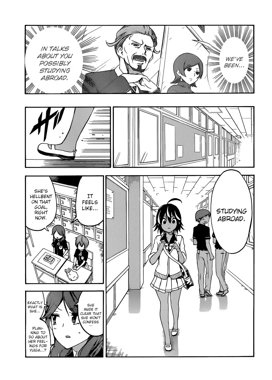Bokutachi wa Benkyou ga Dekinai Chapter 77 page 4 - Chapter 77: Sometimes, Foam Floats Upon the Pool, Scattering, Re-forming, but [X] may Still Linger