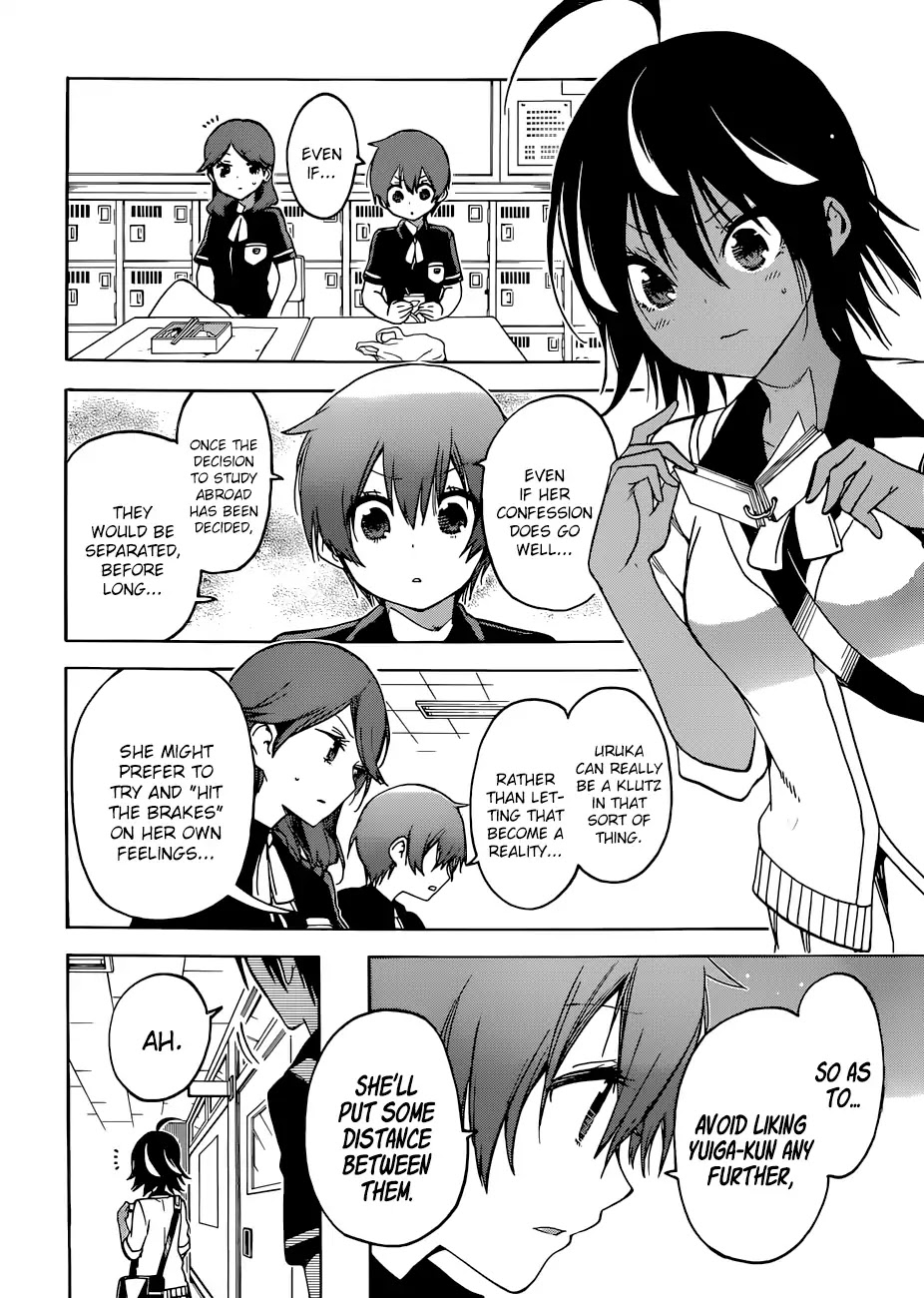 Bokutachi wa Benkyou ga Dekinai Chapter 77 page 5 - Chapter 77: Sometimes, Foam Floats Upon the Pool, Scattering, Re-forming, but [X] may Still Linger