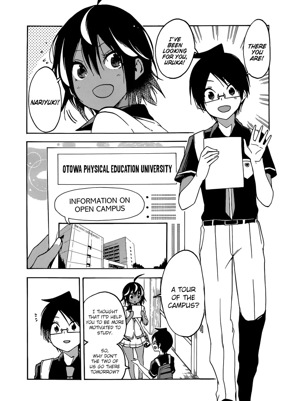 Bokutachi wa Benkyou ga Dekinai Chapter 77 page 6 - Chapter 77: Sometimes, Foam Floats Upon the Pool, Scattering, Re-forming, but [X] may Still Linger