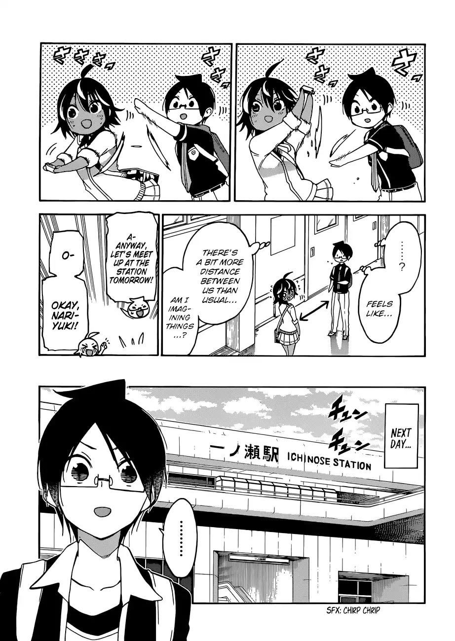 Bokutachi wa Benkyou ga Dekinai Chapter 77 page 8 - Chapter 77: Sometimes, Foam Floats Upon the Pool, Scattering, Re-forming, but [X] may Still Linger