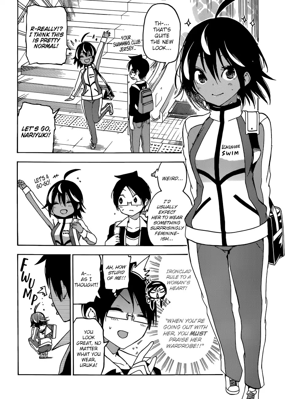 Bokutachi wa Benkyou ga Dekinai Chapter 77 page 9 - Chapter 77: Sometimes, Foam Floats Upon the Pool, Scattering, Re-forming, but [X] may Still Linger