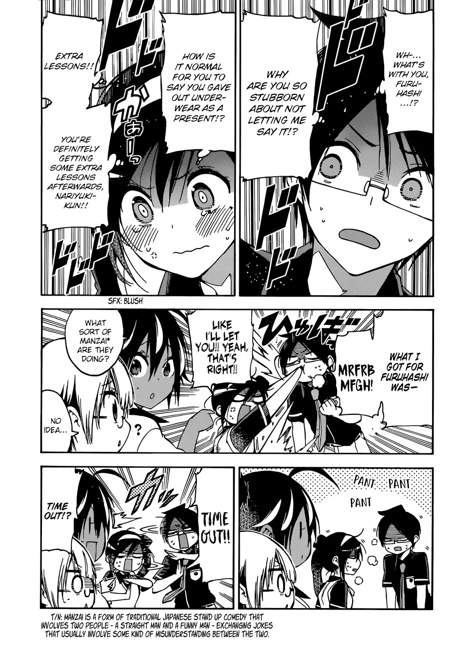 Bokutachi wa Benkyou ga Dekinai Chapter 78 page 12 - Chapter 78: A Considerate Gift can Sometimes Turn into Complications for [X]