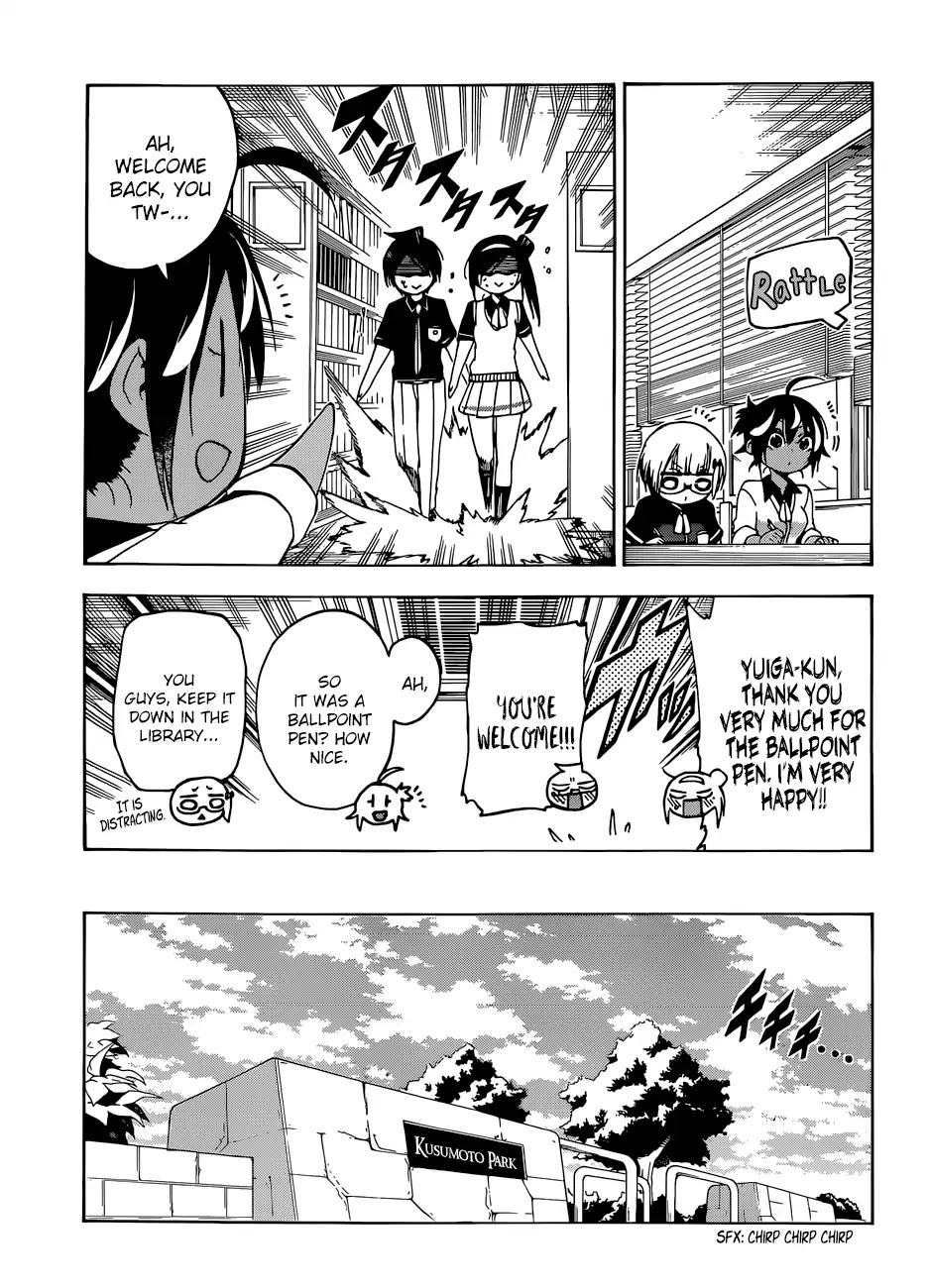 Bokutachi wa Benkyou ga Dekinai Chapter 78 page 16 - Chapter 78: A Considerate Gift can Sometimes Turn into Complications for [X]