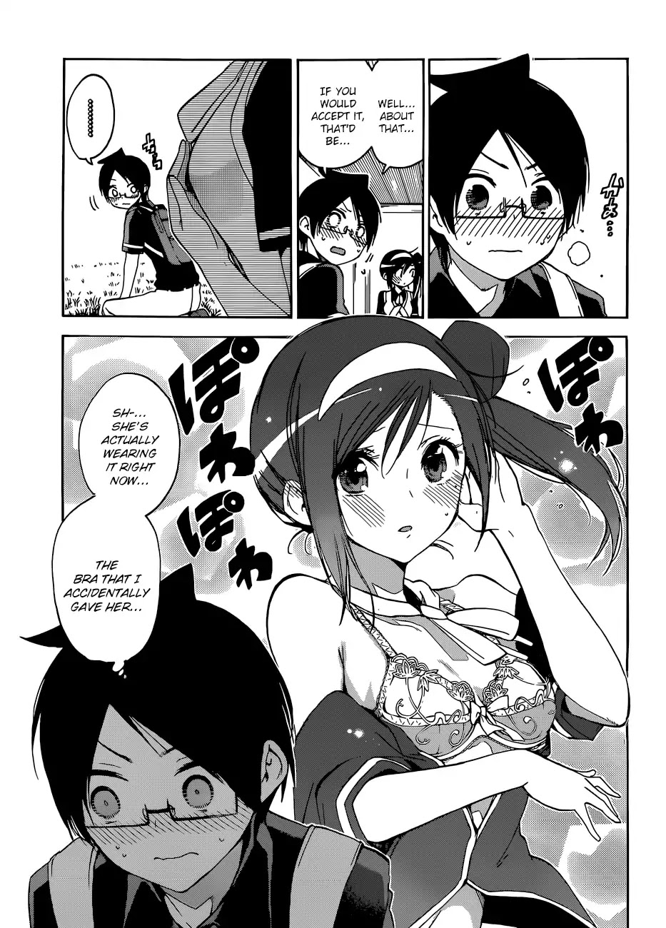 Bokutachi wa Benkyou ga Dekinai Chapter 78 page 18 - Chapter 78: A Considerate Gift can Sometimes Turn into Complications for [X]