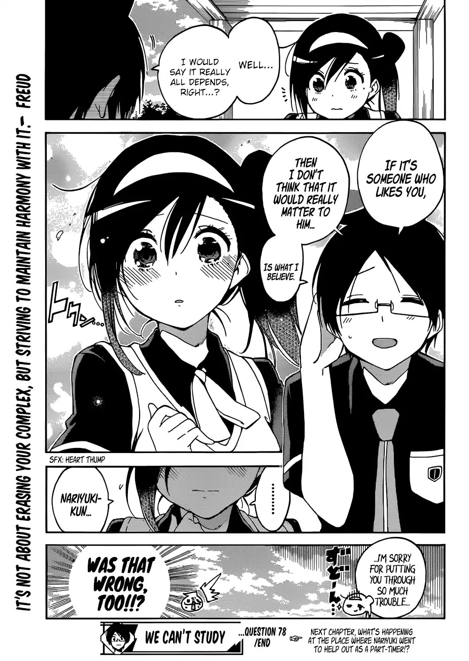 Bokutachi wa Benkyou ga Dekinai Chapter 78 page 20 - Chapter 78: A Considerate Gift can Sometimes Turn into Complications for [X]