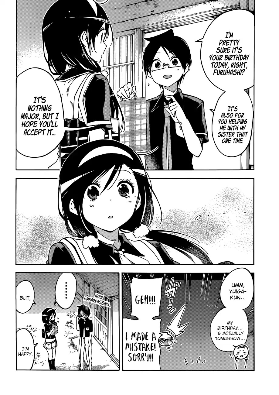Bokutachi wa Benkyou ga Dekinai Chapter 78 page 3 - Chapter 78: A Considerate Gift can Sometimes Turn into Complications for [X]