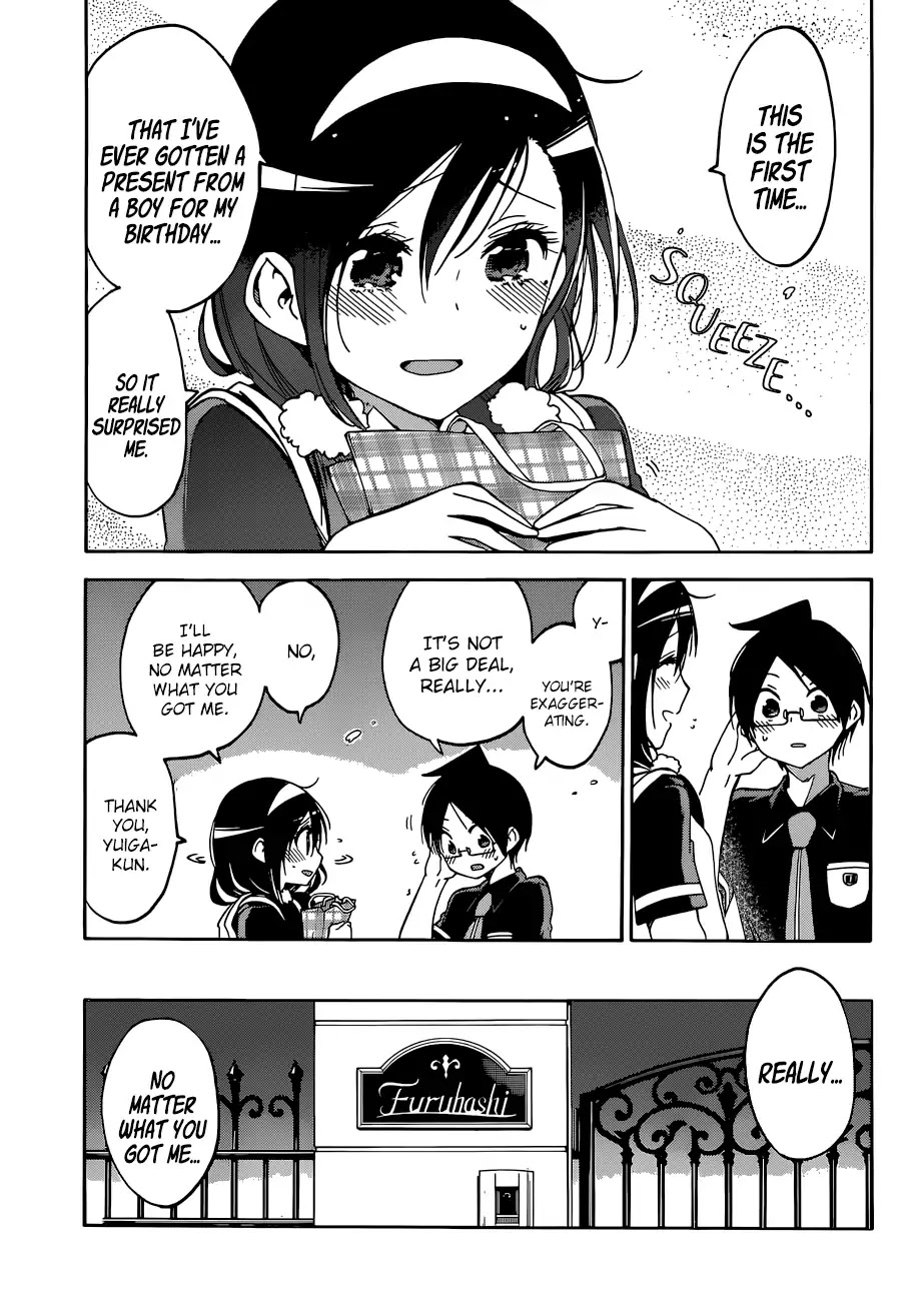 Bokutachi wa Benkyou ga Dekinai Chapter 78 page 4 - Chapter 78: A Considerate Gift can Sometimes Turn into Complications for [X]