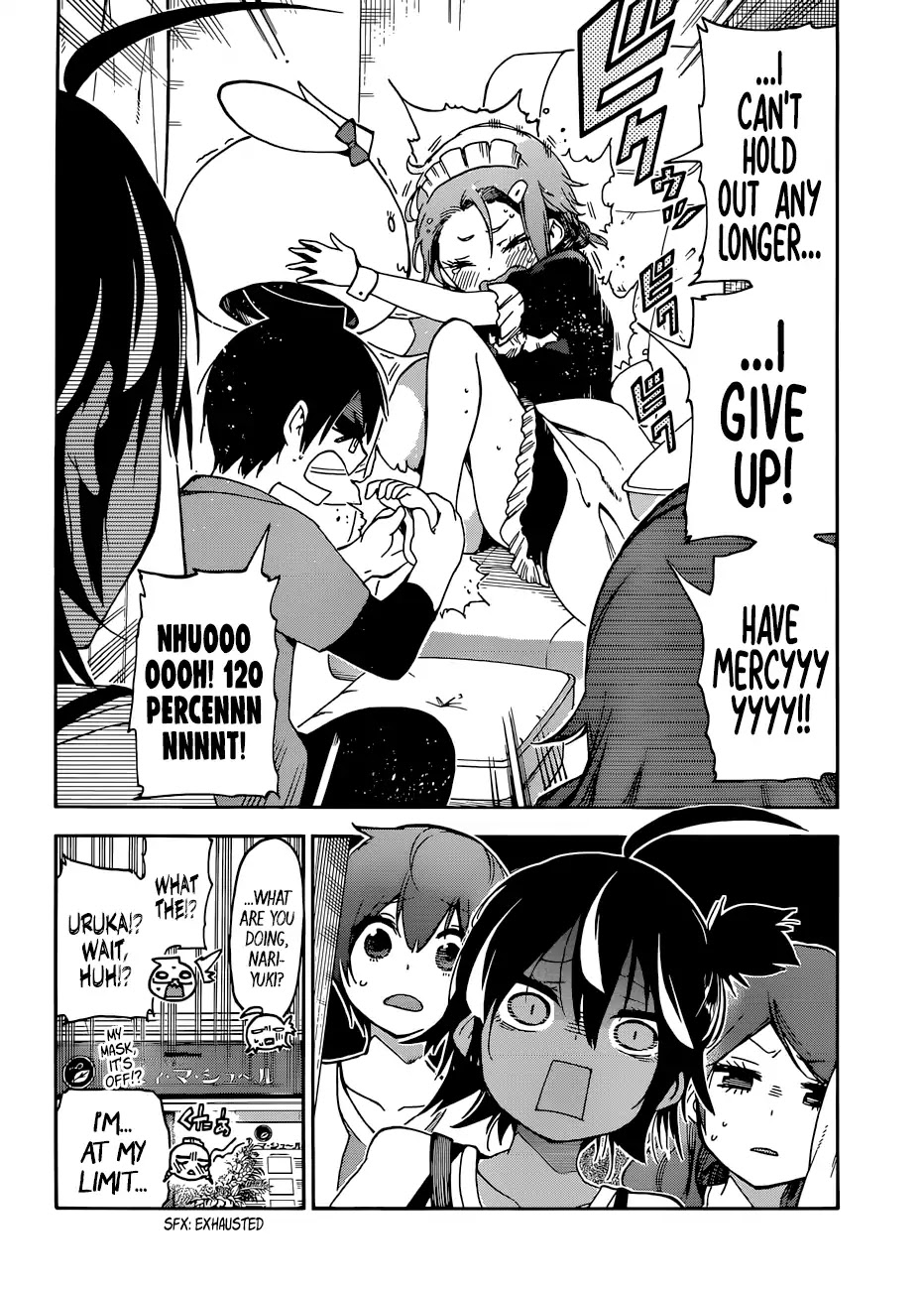 Bokutachi wa Benkyou ga Dekinai Chapter 79 page 19 - Chapter 79: Question 79: In a New Land of Healing, He Struggles Once More for the Sake of [X]