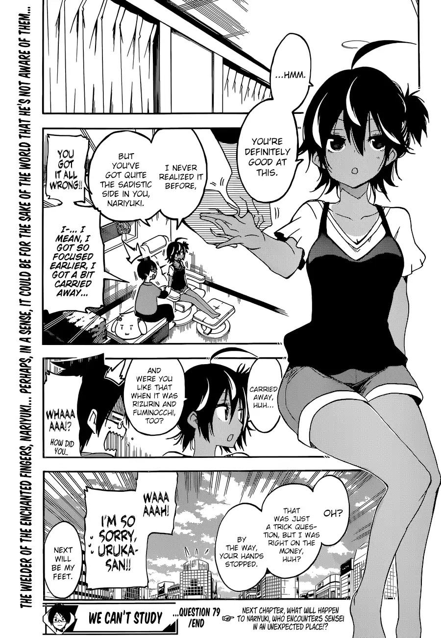 Bokutachi wa Benkyou ga Dekinai Chapter 79 page 20 - Chapter 79: Question 79: In a New Land of Healing, He Struggles Once More for the Sake of [X]