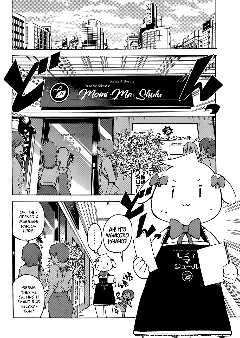 Bokutachi wa Benkyou ga Dekinai Chapter 79 page 3 - Chapter 79: Question 79: In a New Land of Healing, He Struggles Once More for the Sake of [X]