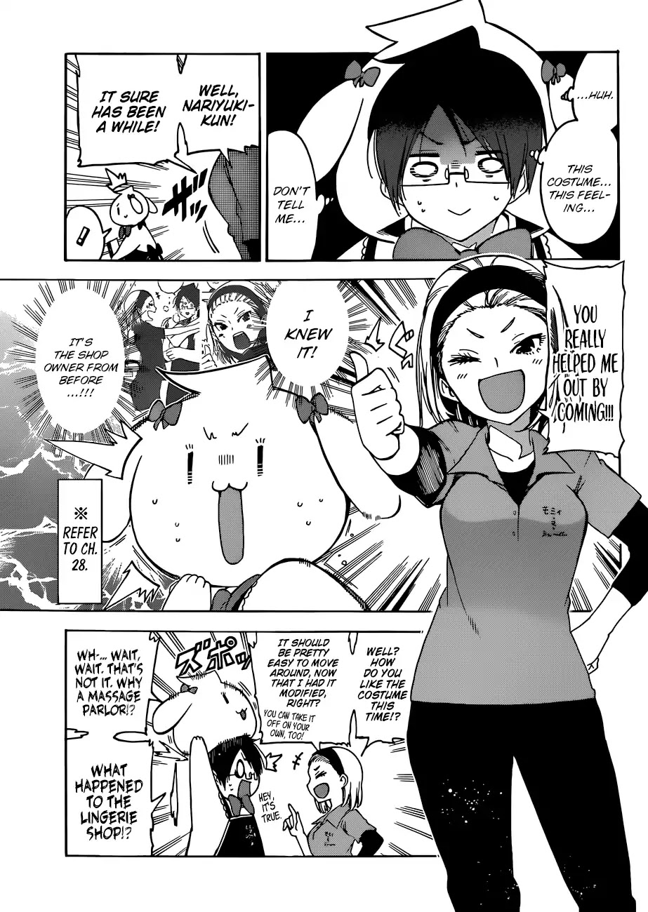 Bokutachi wa Benkyou ga Dekinai Chapter 79 page 4 - Chapter 79: Question 79: In a New Land of Healing, He Struggles Once More for the Sake of [X]