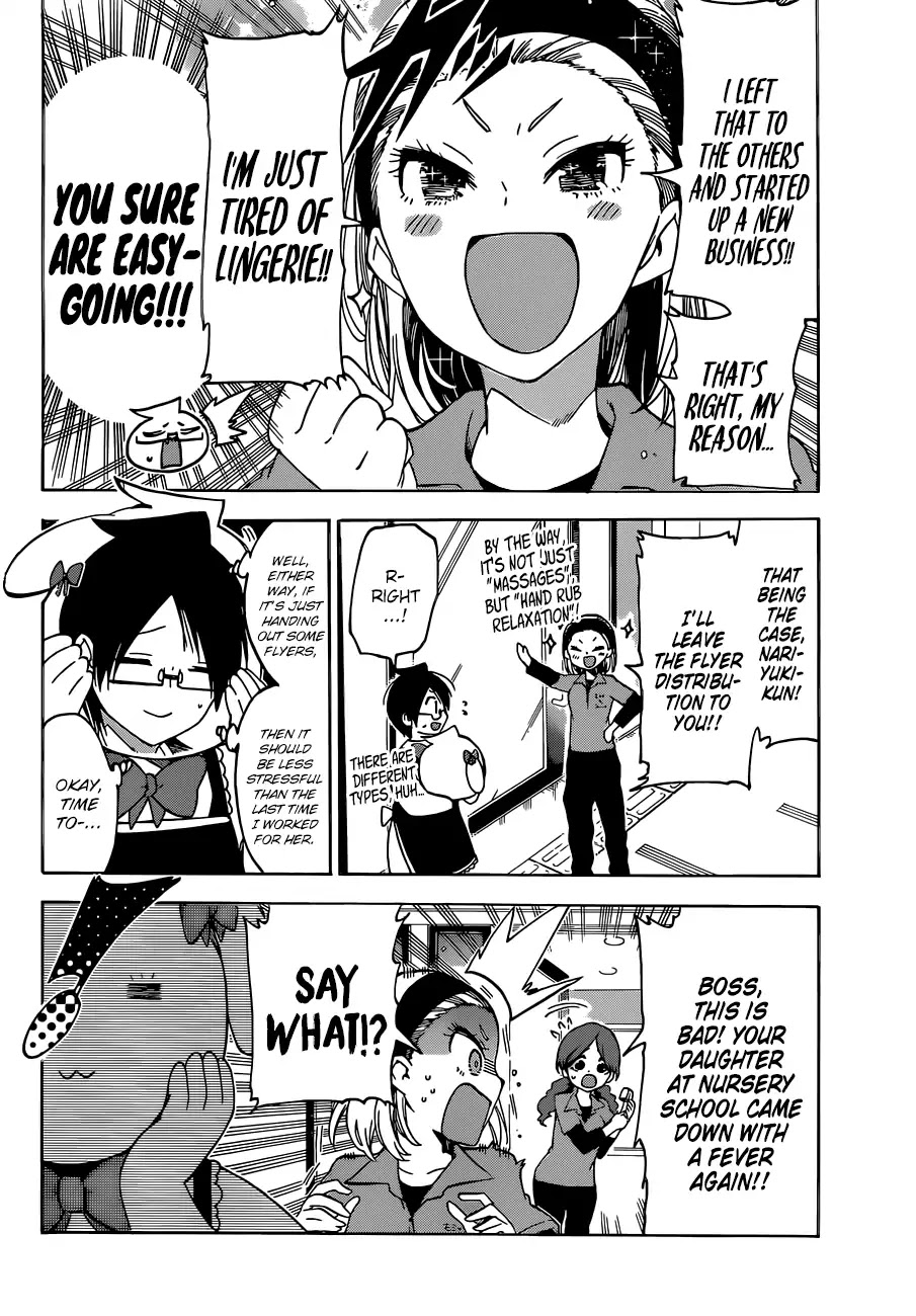 Bokutachi wa Benkyou ga Dekinai Chapter 79 page 5 - Chapter 79: Question 79: In a New Land of Healing, He Struggles Once More for the Sake of [X]