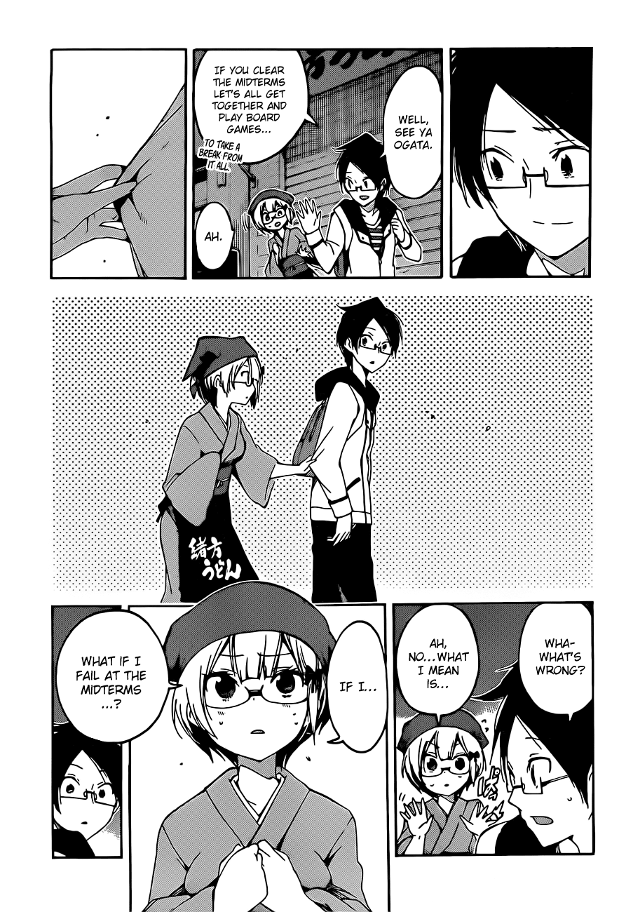Bokutachi wa Benkyou ga Dekinai Chapter 8 page 12 - Chapter 8: For whom do the geniuses oppose [X]?