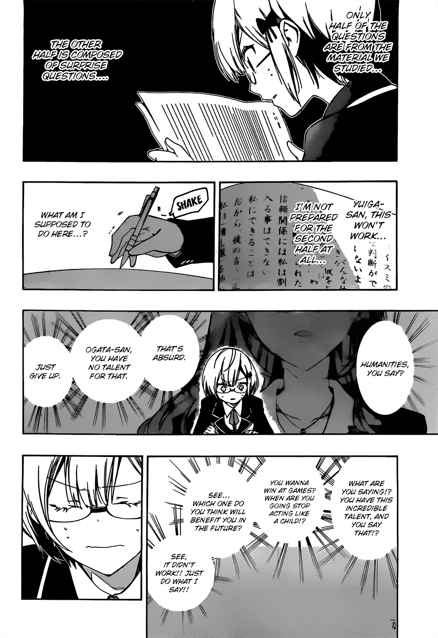 Bokutachi wa Benkyou ga Dekinai Chapter 8 page 15 - Chapter 8: For whom do the geniuses oppose [X]?