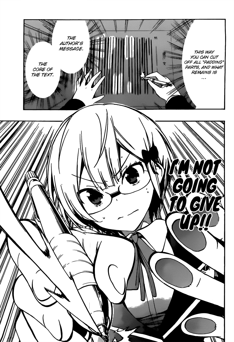 Bokutachi wa Benkyou ga Dekinai Chapter 8 page 18 - Chapter 8: For whom do the geniuses oppose [X]?
