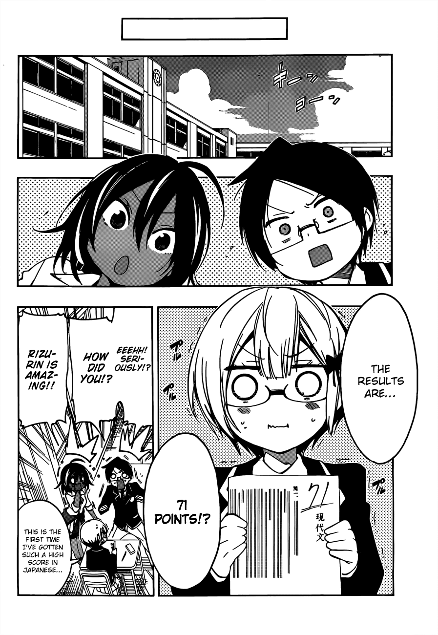 Bokutachi wa Benkyou ga Dekinai Chapter 8 page 19 - Chapter 8: For whom do the geniuses oppose [X]?