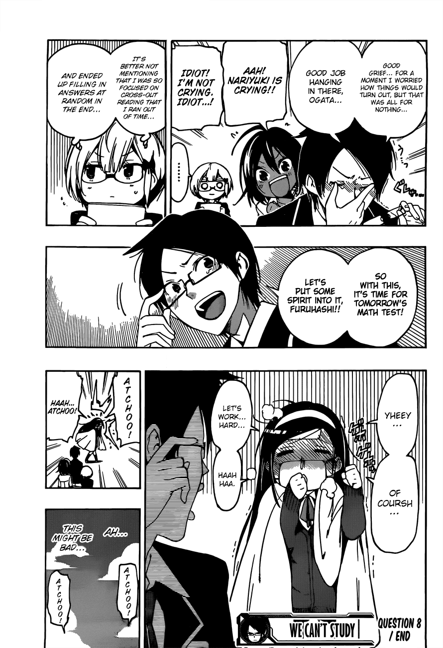 Bokutachi wa Benkyou ga Dekinai Chapter 8 page 20 - Chapter 8: For whom do the geniuses oppose [X]?