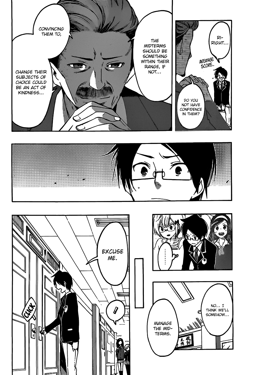 Bokutachi wa Benkyou ga Dekinai Chapter 8 page 3 - Chapter 8: For whom do the geniuses oppose [X]?