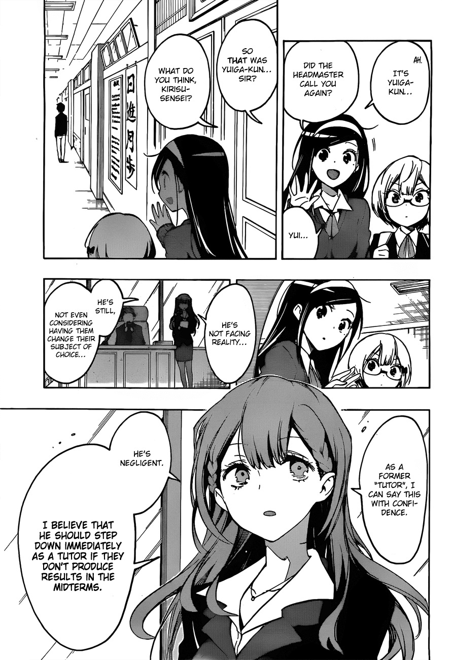 Bokutachi wa Benkyou ga Dekinai Chapter 8 page 4 - Chapter 8: For whom do the geniuses oppose [X]?
