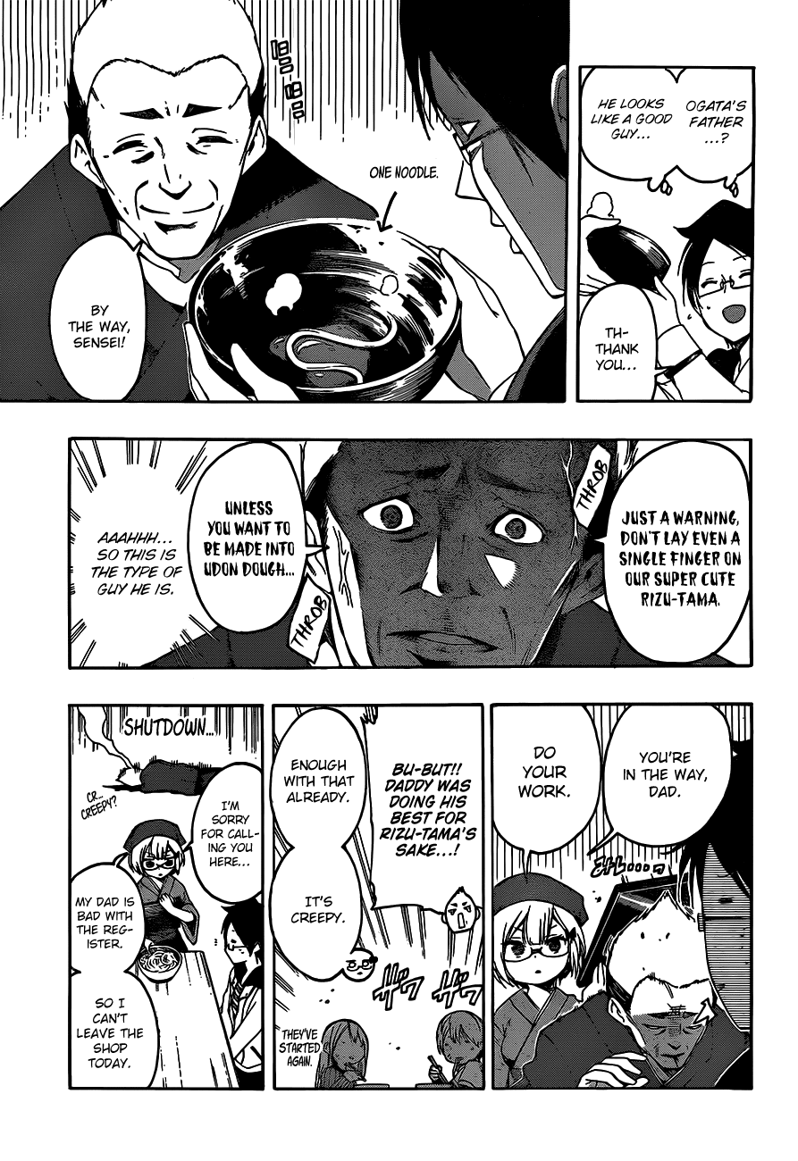 Bokutachi wa Benkyou ga Dekinai Chapter 8 page 8 - Chapter 8: For whom do the geniuses oppose [X]?