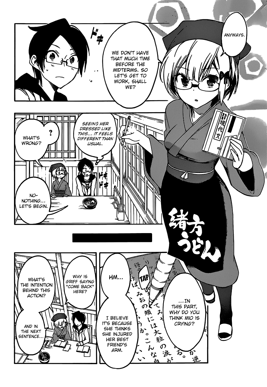 Bokutachi wa Benkyou ga Dekinai Chapter 8 page 9 - Chapter 8: For whom do the geniuses oppose [X]?