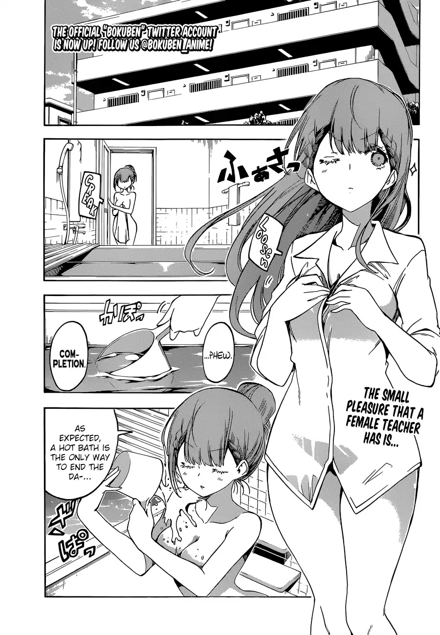 Bokutachi wa Benkyou ga Dekinai Chapter 80 page 1 - Chapter 80: The Predecessor Wavers Toward an Unfortunate [X] at the Steam’s Boundary